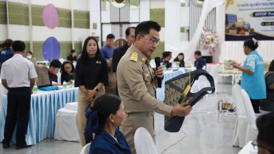สำนักงานสหกรณ์จังหวัดยโสธร เข้าร่วมประชุมพิจารณา ... Image 1